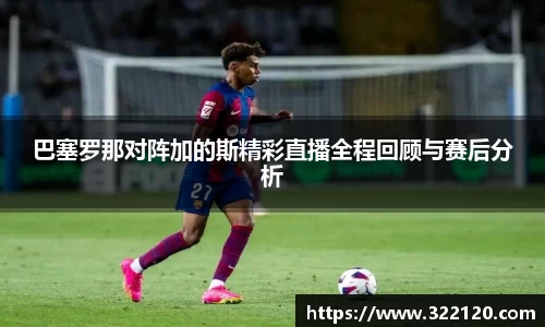 3377体育官网