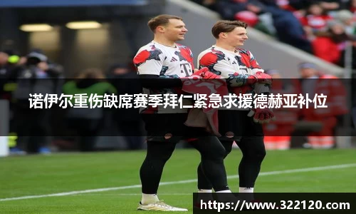 3377体育官网